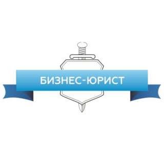 Списание долгов для физ. лиц