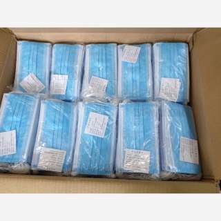 Медицинские Перчатки, Бахилы и Маски Оптом