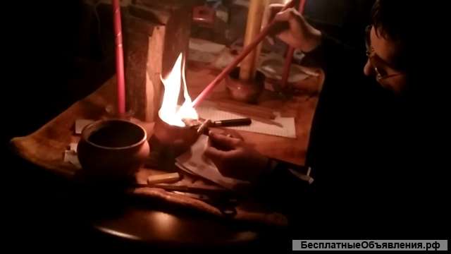 Помогаю в сложных ситуациях