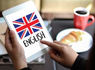 Подготовка к сдаче ГИА, ОГЭ и ЕГЭ по английскому языку