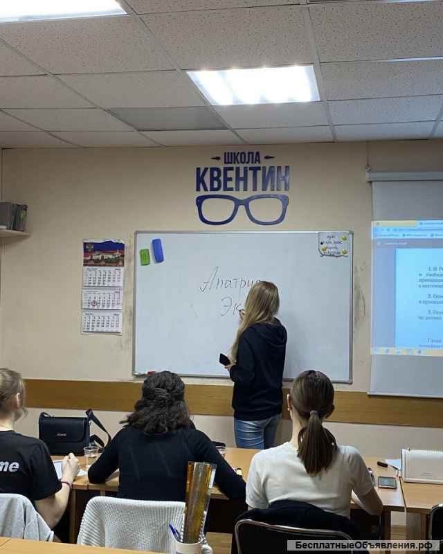 Математика и русский язык для 5,6,7,8 класса в Подольске