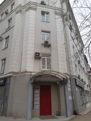 Коммерческое помещение