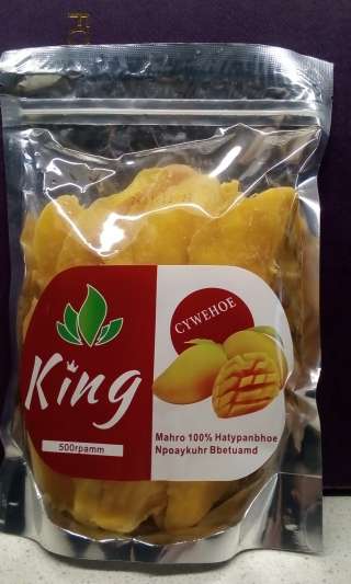Манго сушеное Кинг и другие сухофрукты и орехи