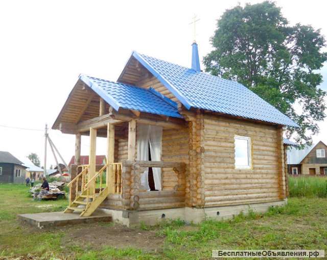 Благотворительная помощь