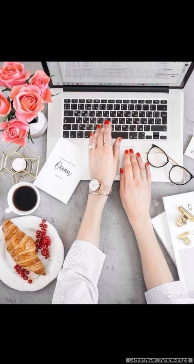 Instagram-менеджер (SMM)