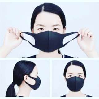 Маски многоразовые Pitta