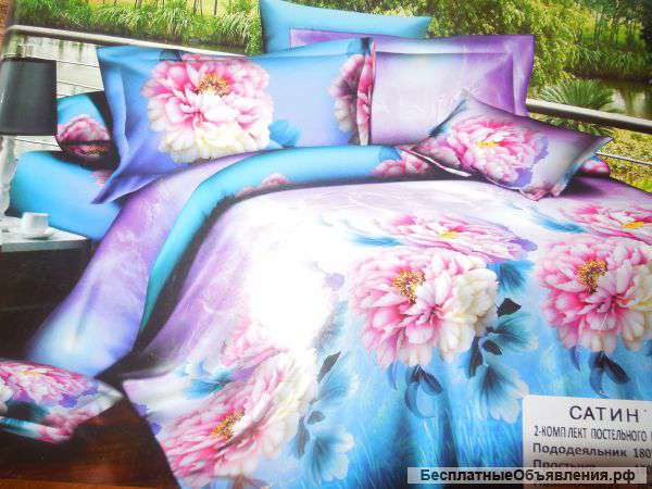 Элитное постельное белье 5 D