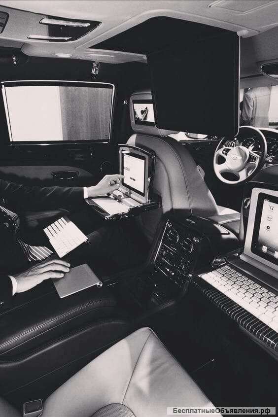 Агенты по недвижимости