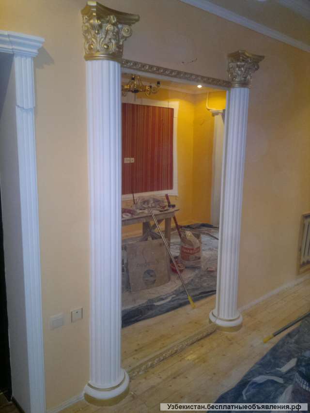 Услуги по дому