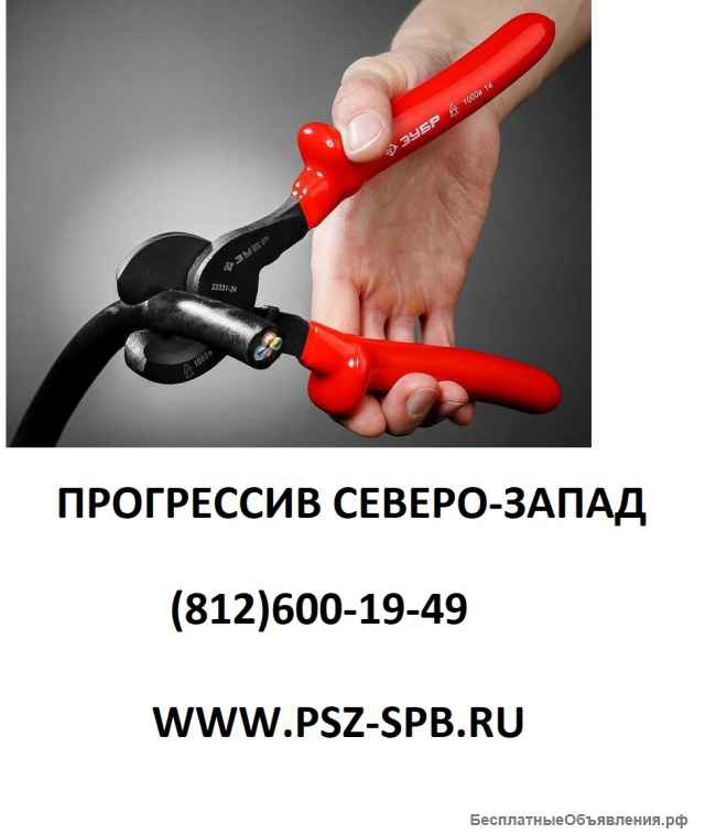 Ручные кабелерезы