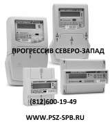 Счетчики электроэнергии