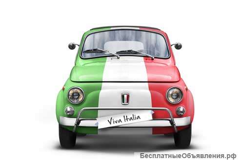 Итальянский с носителем по скайпу