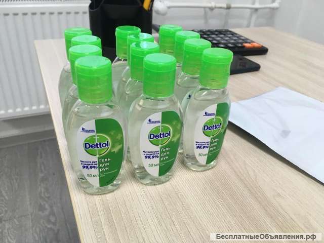 Гель для рук