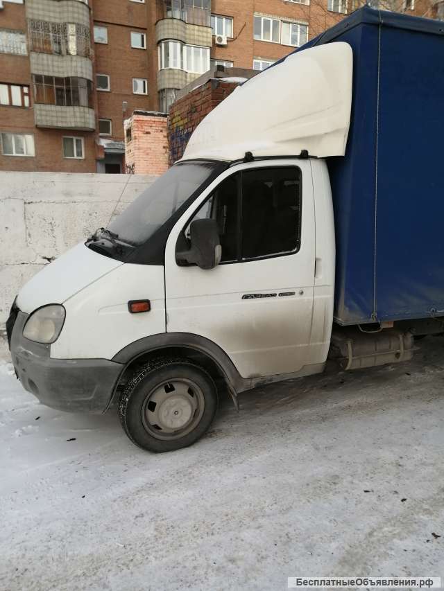 Грузоперевозки