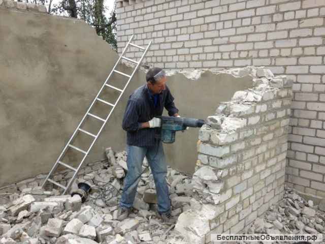 Электрик Сантехник Демонтаж