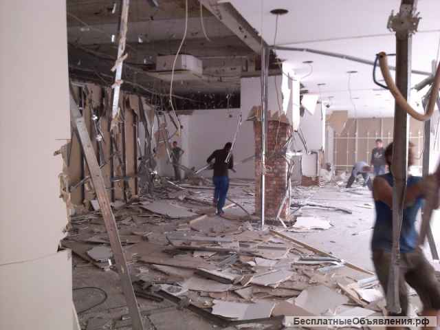 Электрик Сантехник Демонтаж