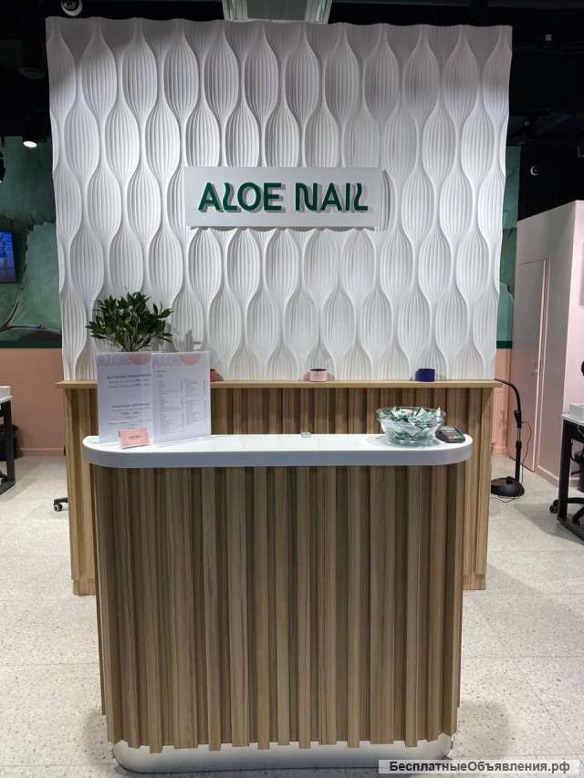 Студия маникюра и педикюра Aloe Nail
