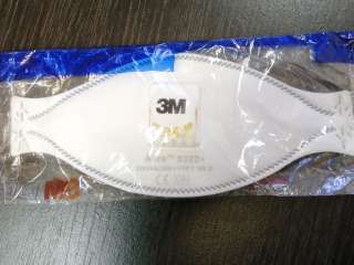 Респиратор