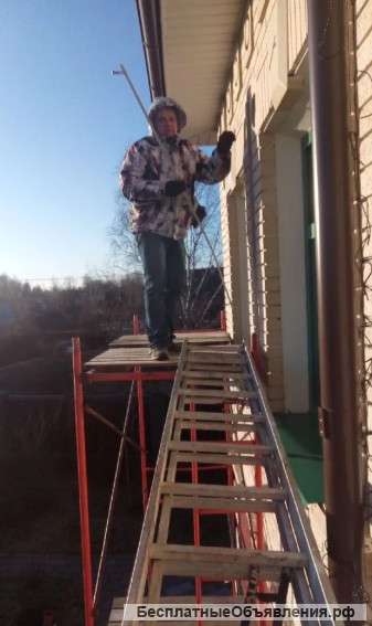 Разнорабочие грузчики