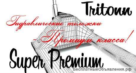 БУ погрузчики