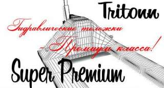 БУ погрузчики
