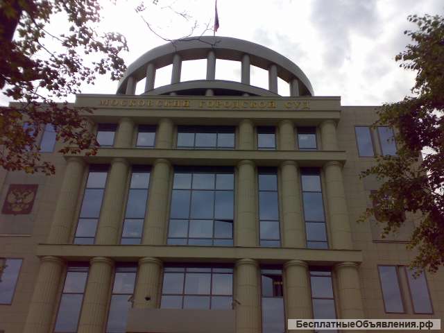 Адвокат по уголовным делам