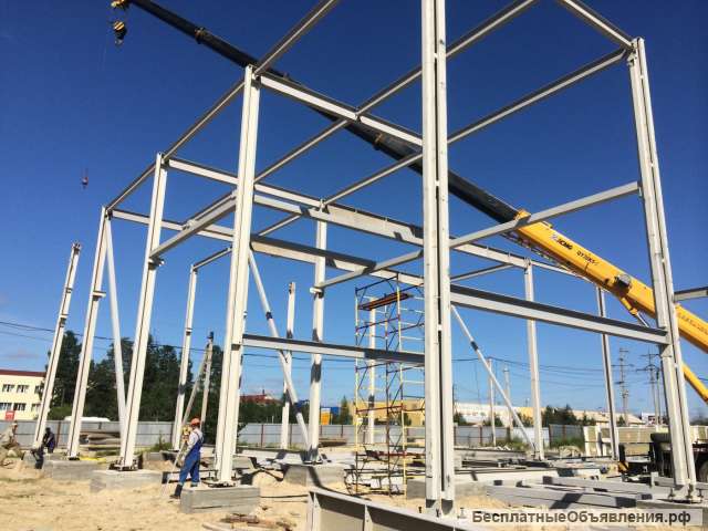 Изготовление металлоконструкций