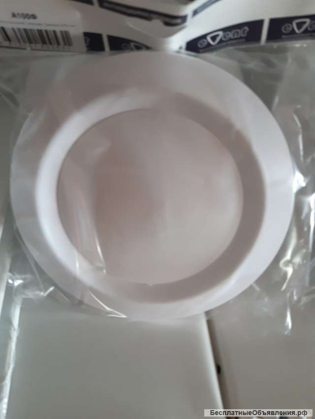 Для вентиляции