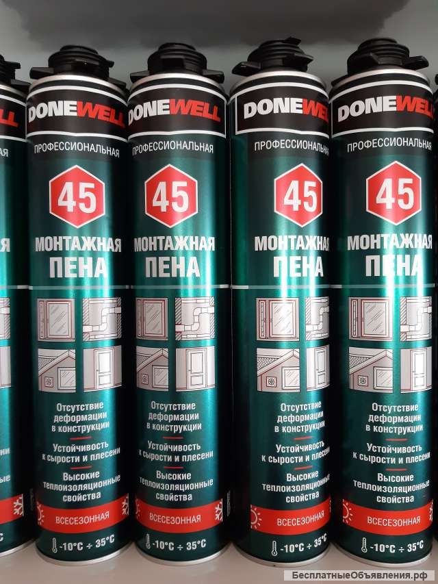 Монтажные пены