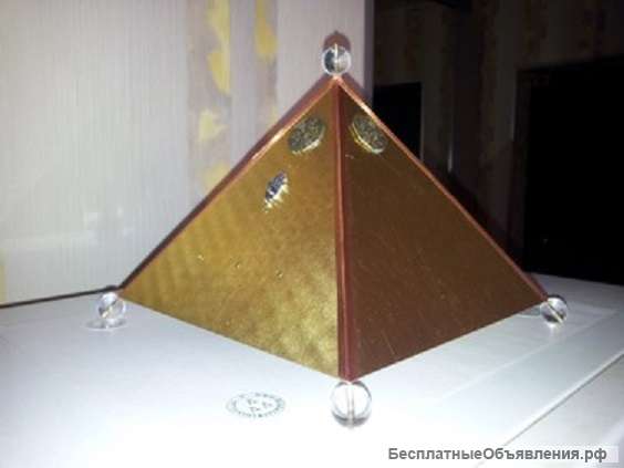 Пирамида из меди Золотое сечение