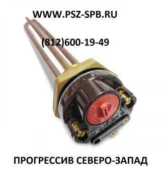 ТЭНы Аристон