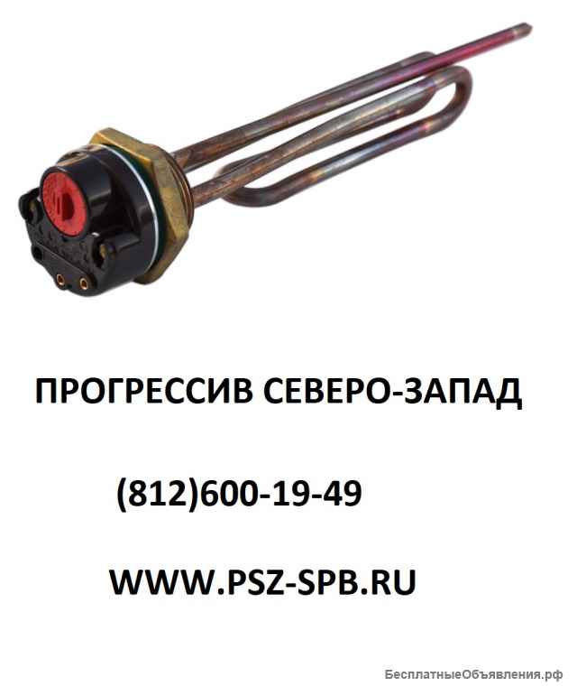 ТЭНы Аристон