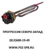 ТЭНы Аристон