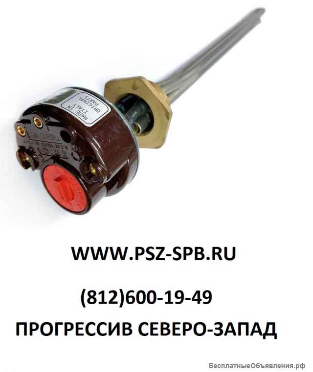 ТЭНы Аристон