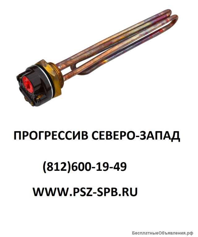 ТЭНы Аристон