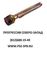 ТЭНы Аристон