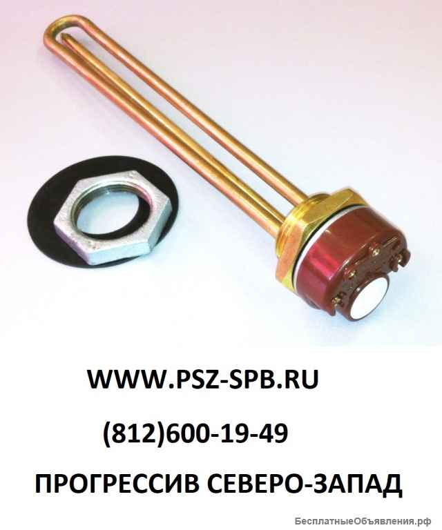 ТЭНы Аристон