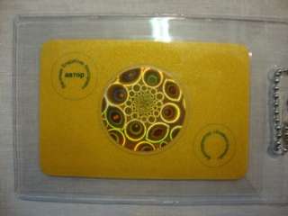 Биокорректор универсальный