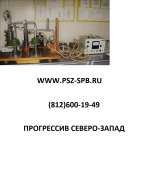 Испытание противогазов