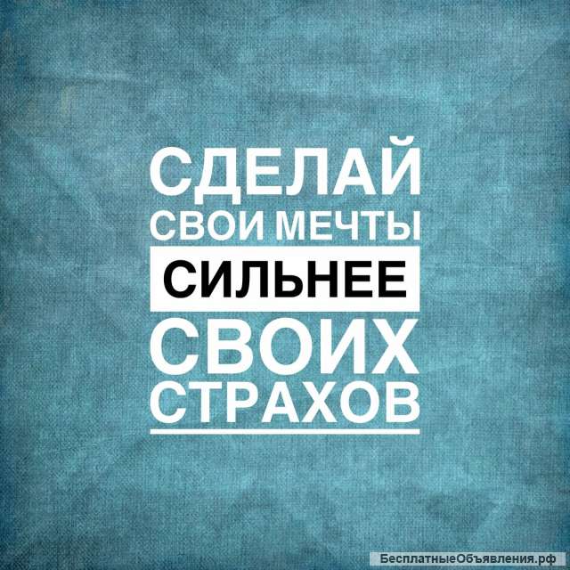 ЭКО Магазин