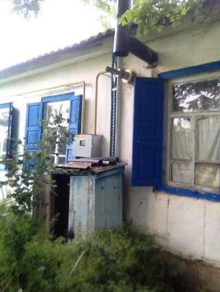 Дом