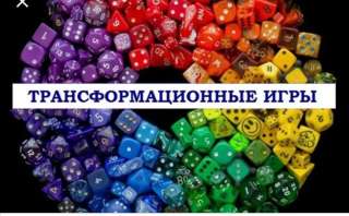 Курс "Альфа - Моделирование реальности"