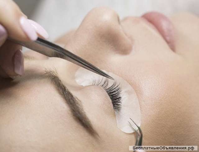 Наращивание ресниц