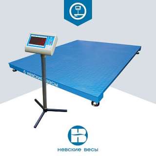 Весы платформенные ВСП4-А