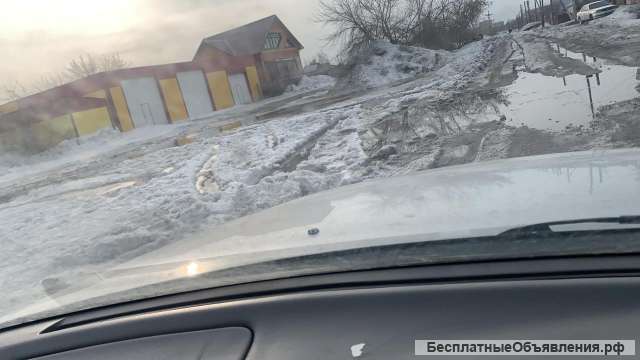 Дом
