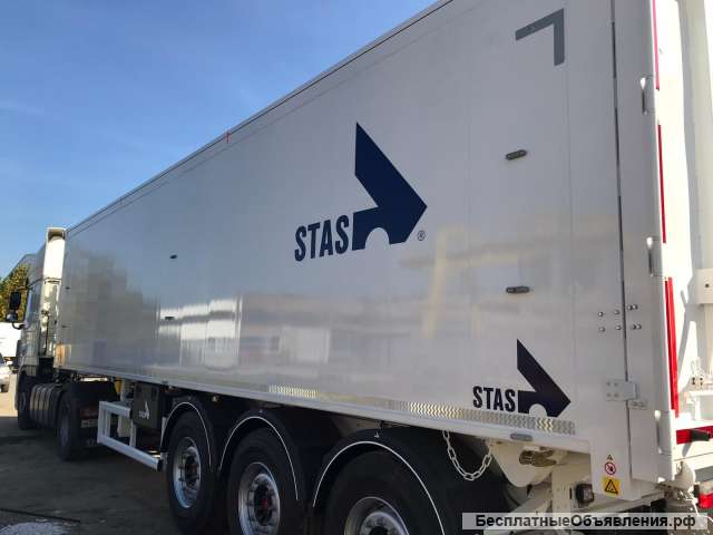 Зерновоз самосвал Stas AgroStar 56 м3, 2020 г в наличии