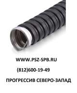 Металлорукав