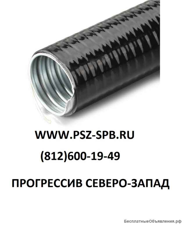 Металлорукав