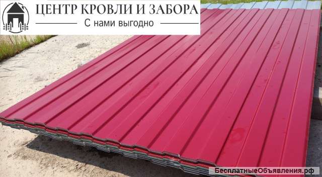 Профнастил для забора от производителя