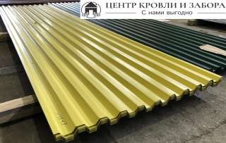 Профнастил профлист кровельный оптом и в розницу